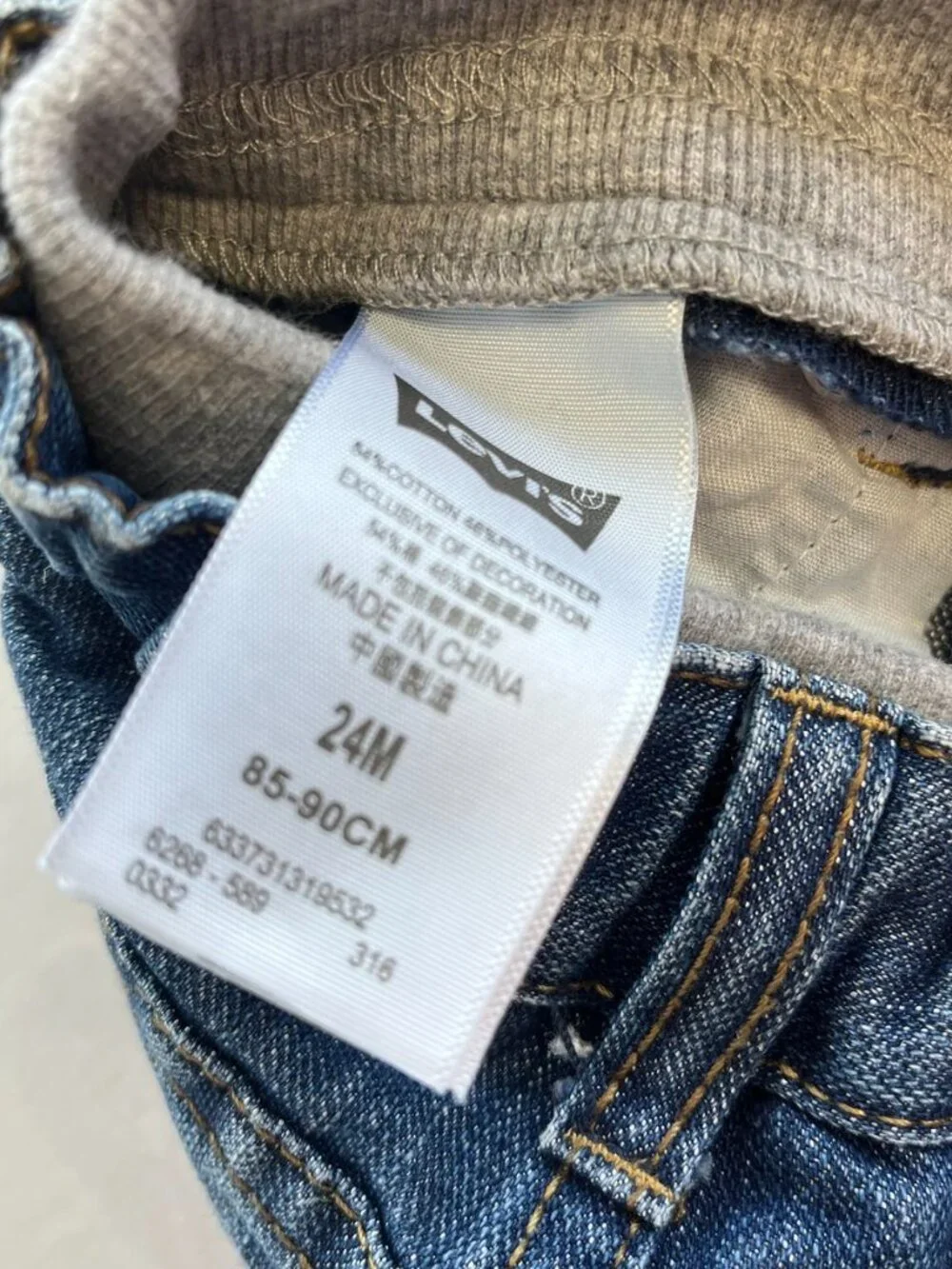 7 For All Mankind cute toddler